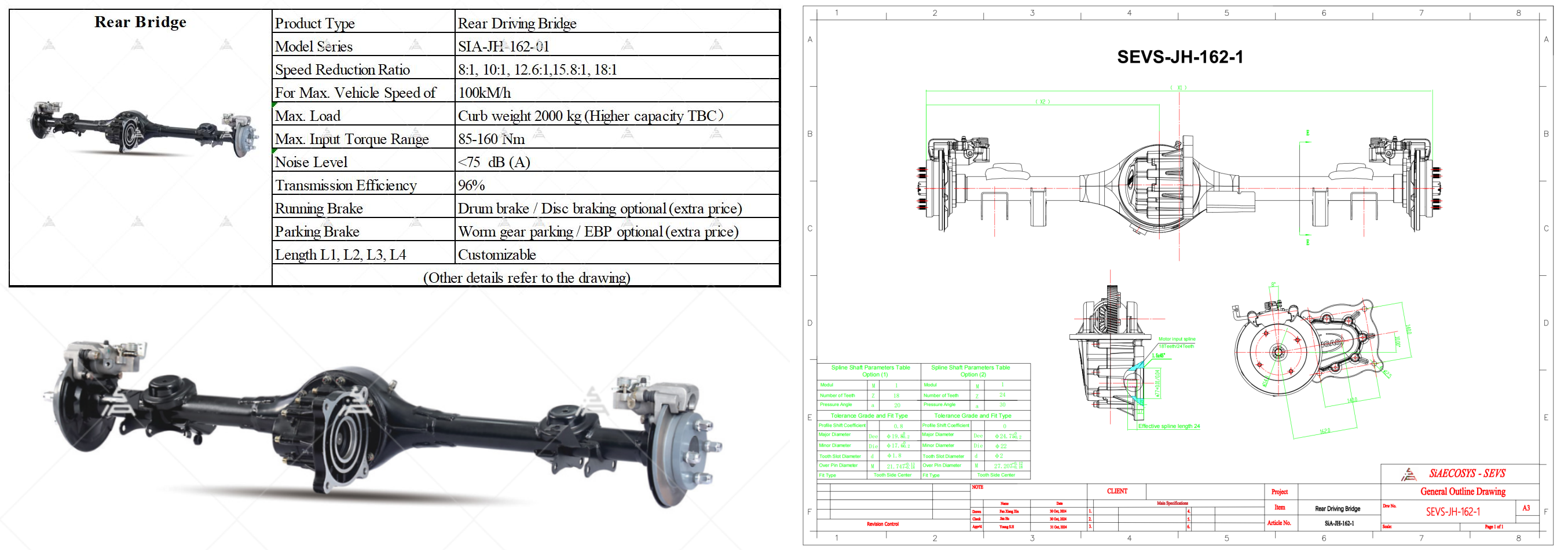 Drawing- Rear Driving Bridge .png