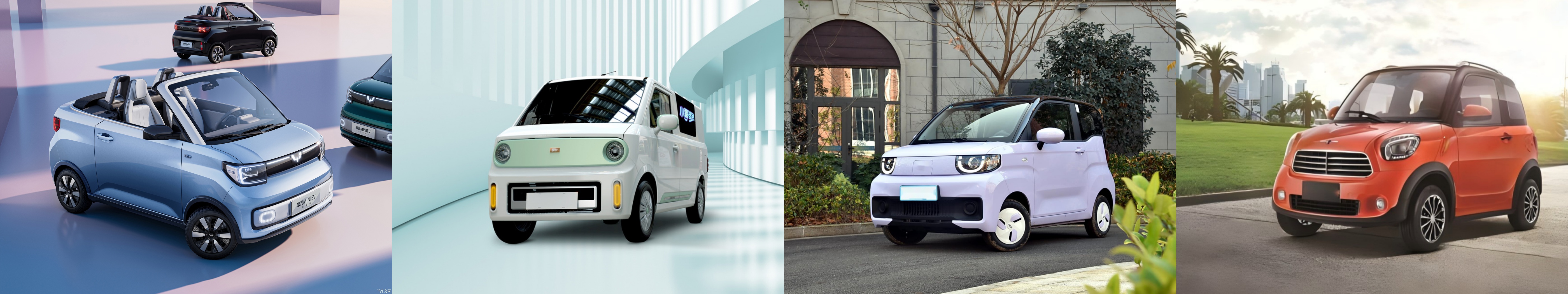 Mini EV.jpg