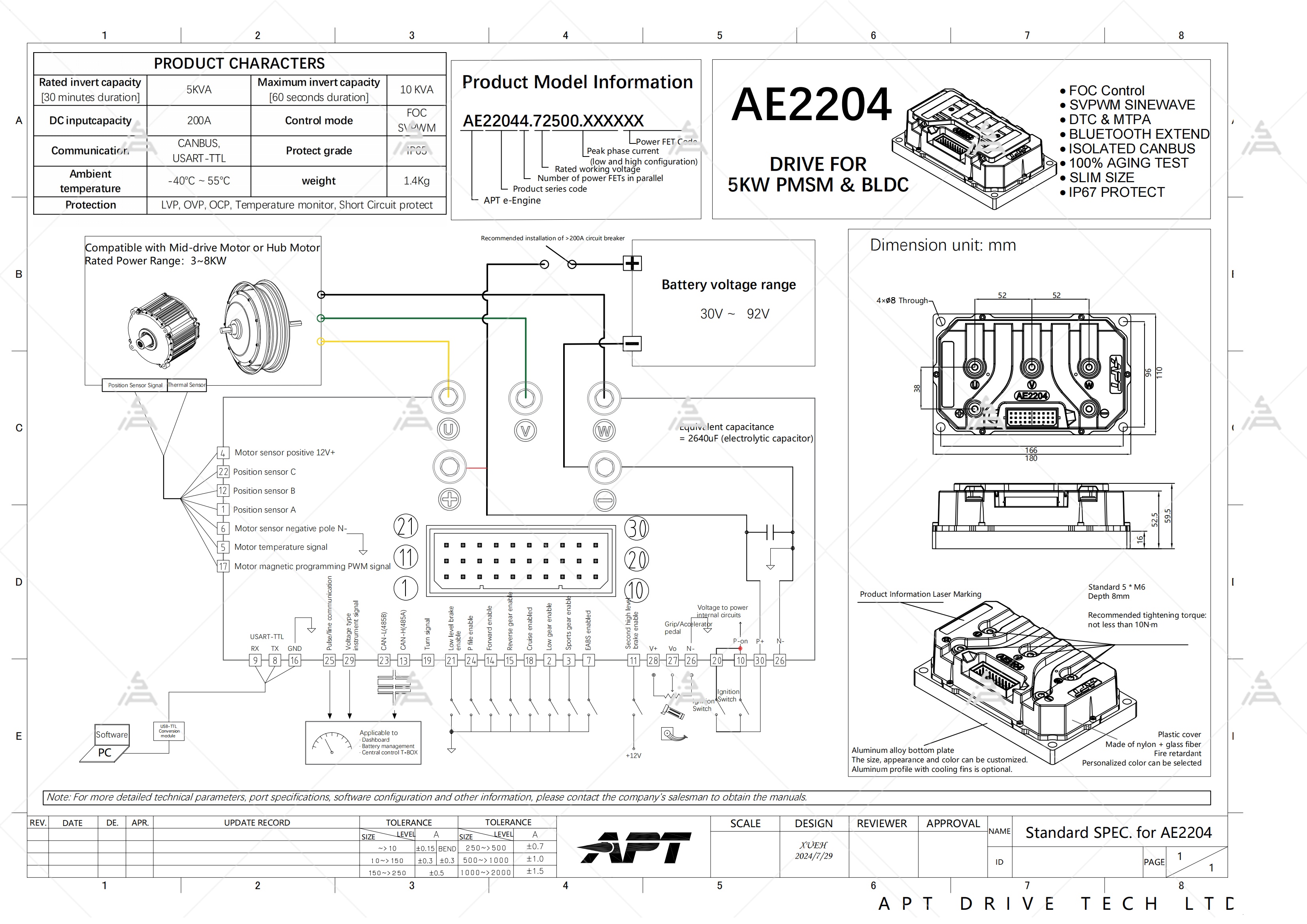 Drawing - MCU APT 3.5kW (48V).jpg
