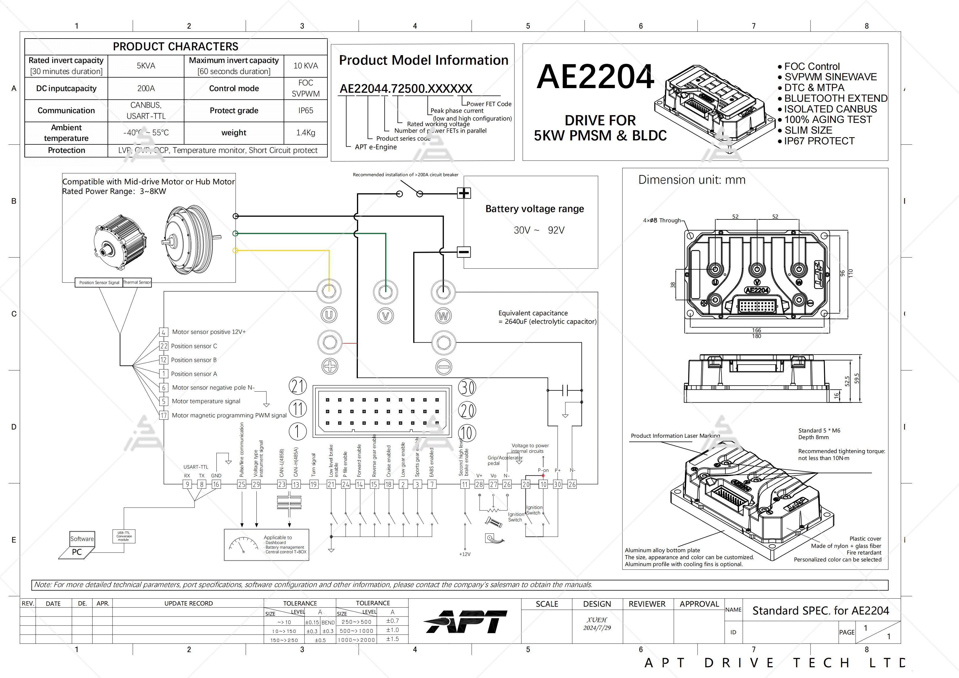 Drawing - MCU APT 3.5kW (48V).jpg
