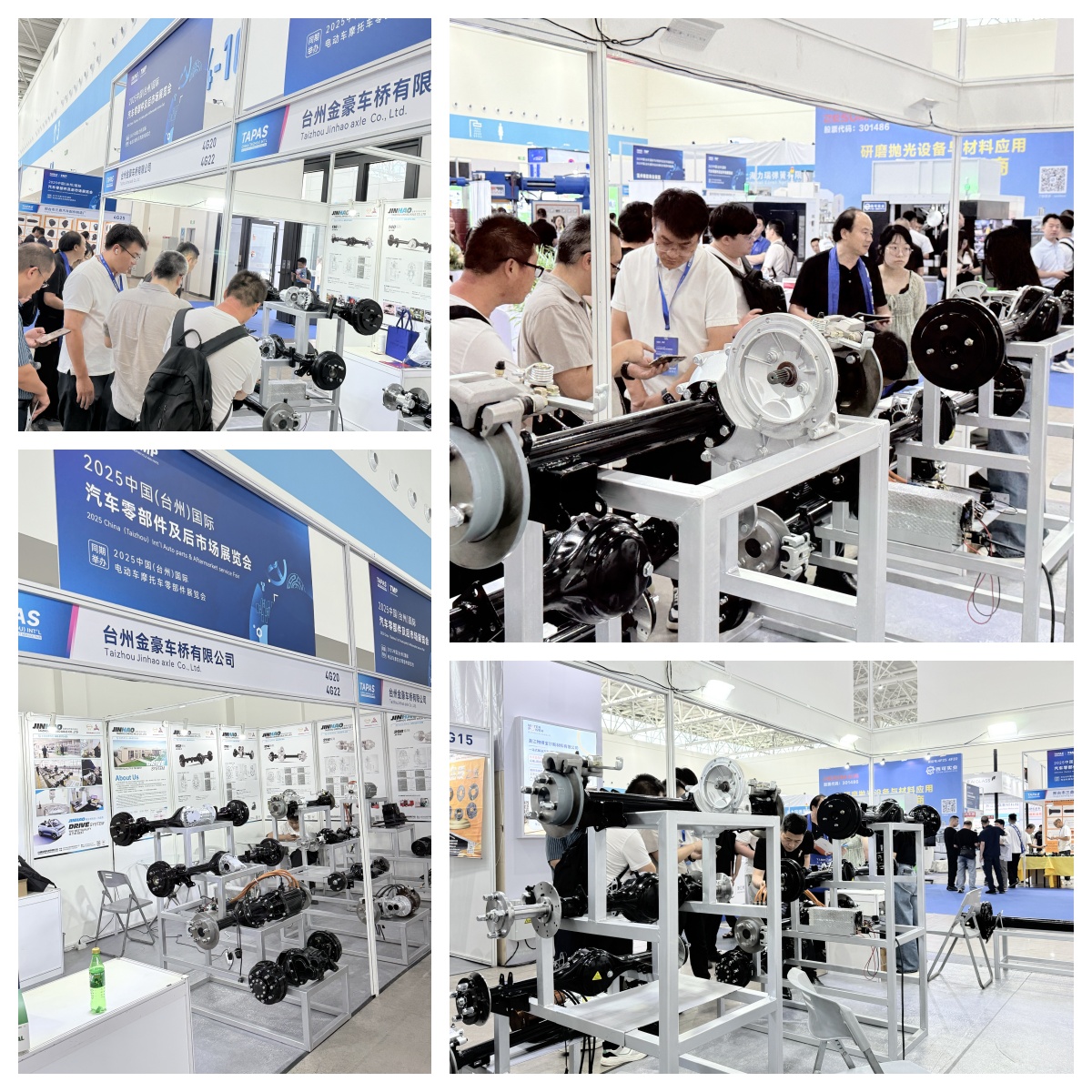 powertrain expo.jpg