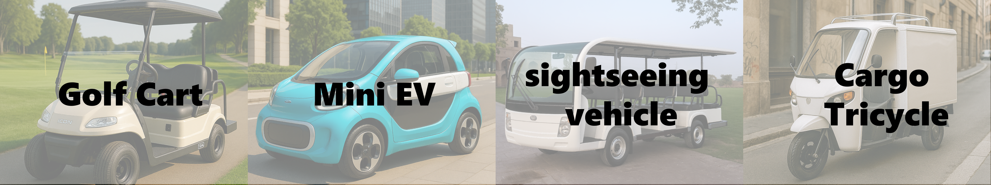 2-5kW motors applicable vehicle models.png
