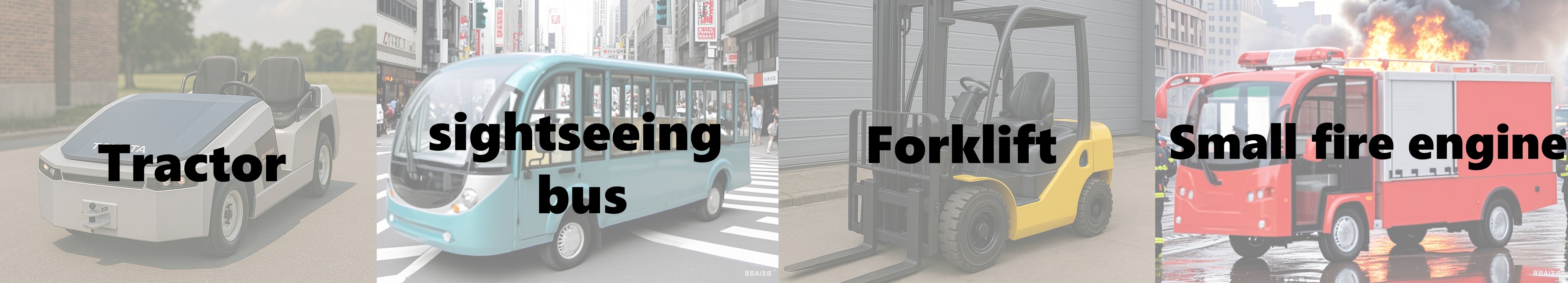 Applicable vehicle models.jpg