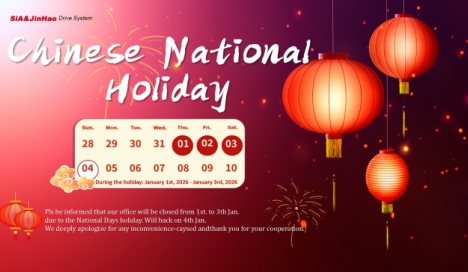 Chineses National Holiday-JinHao.jpg