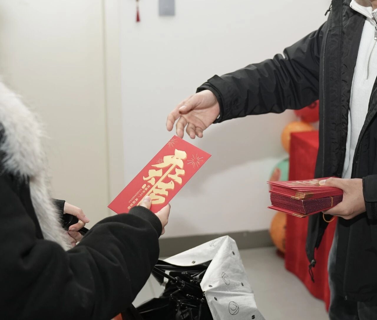 微信图片_2026-02-24_143626_274.jpg 微信图片_2026-02-24_143626_274.jpg