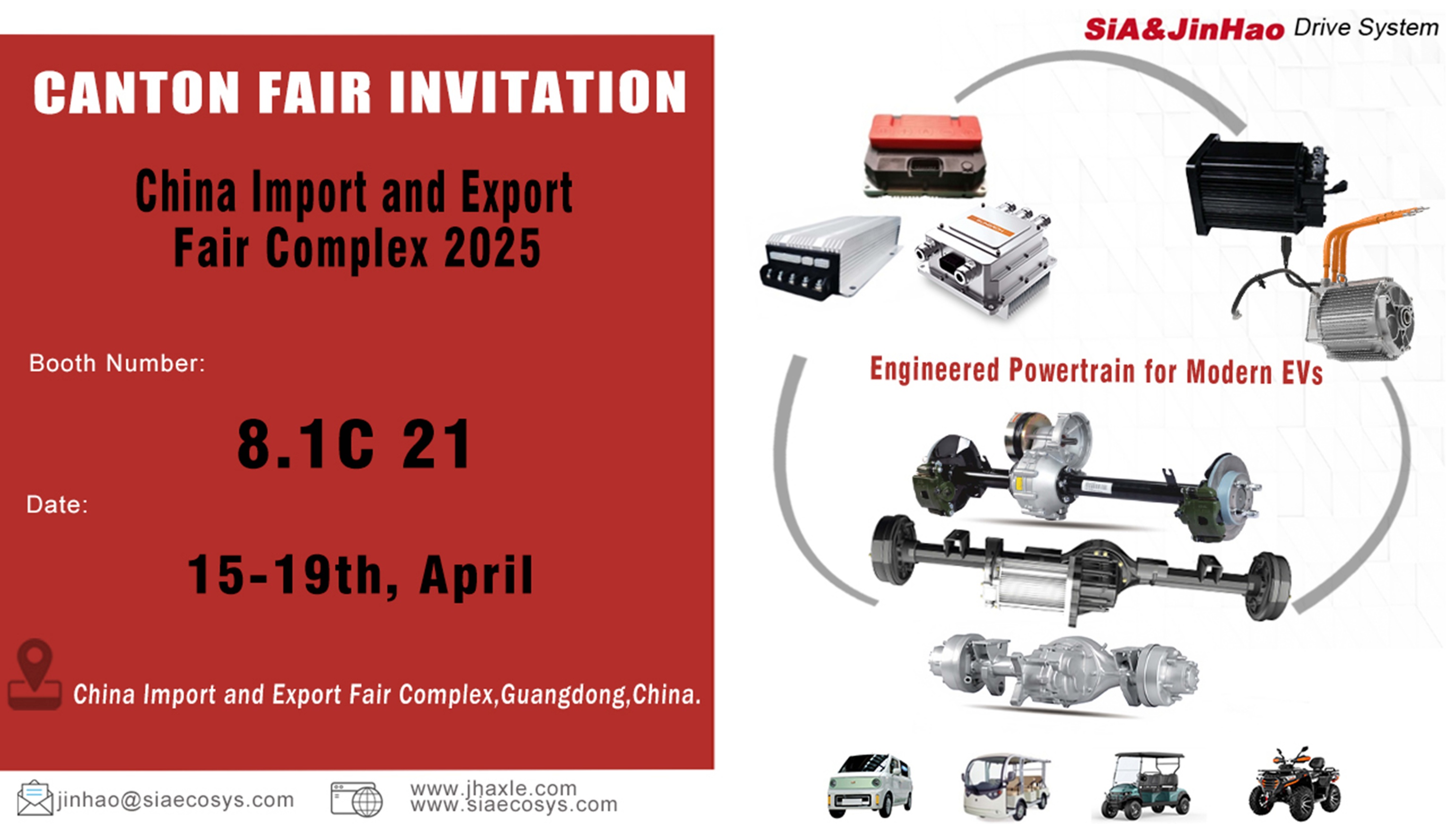 SiAECOSYS & JinHao to Exhibit at 2025 Canton Fair