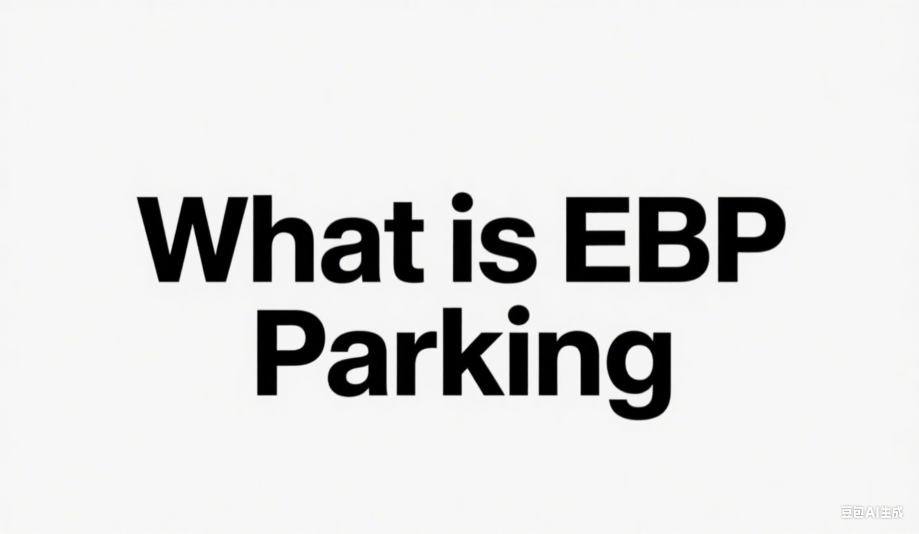 What is EBP Parking Brake?