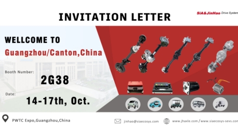 SiA & JinHao Drive System at the Guangzhou Sourcing Fair 2025