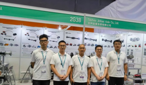 SiAECOSYS & Jinhao Drive System at the 5th Guangzhou Sourcing Fair