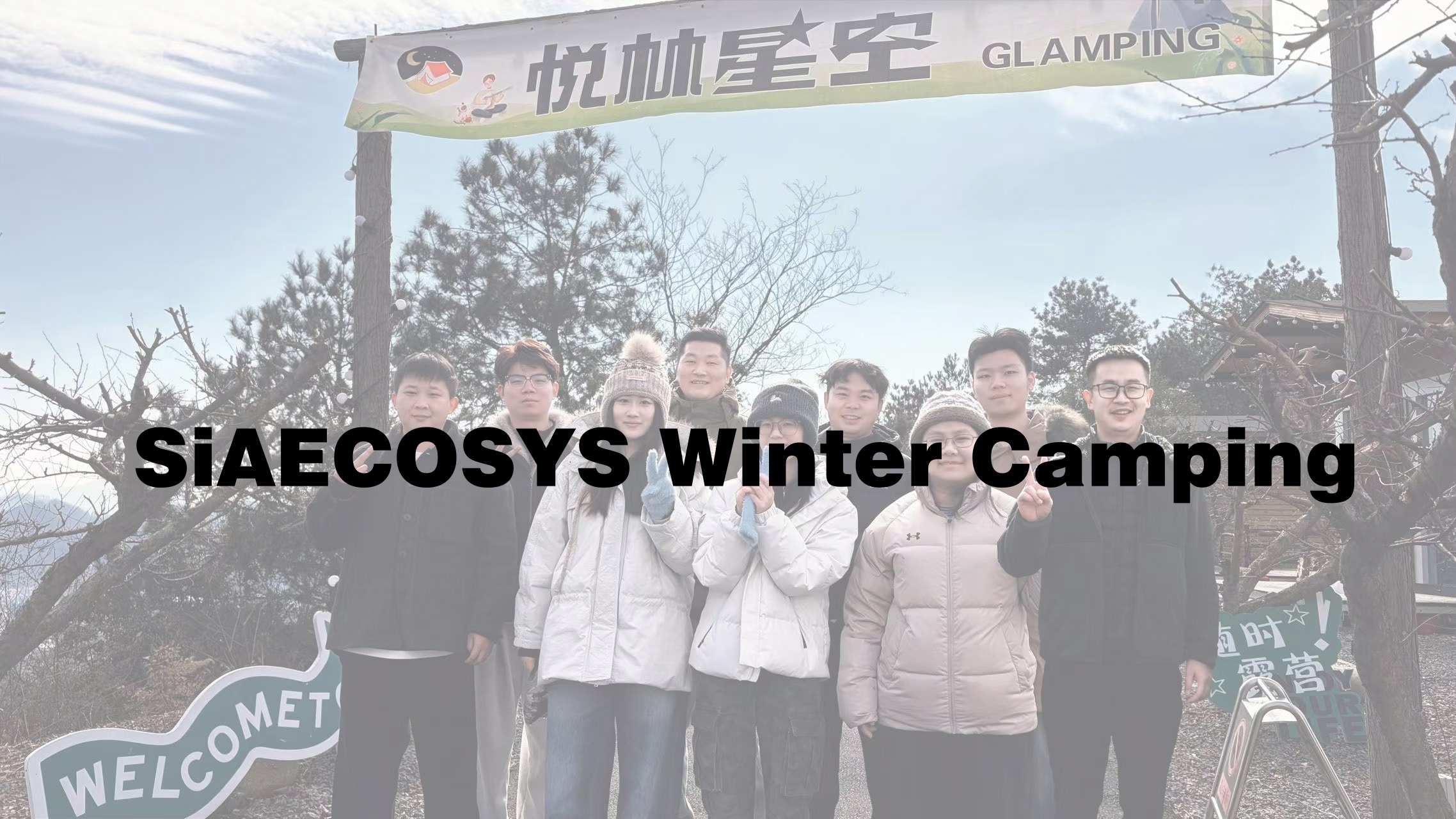 Team Camping: Sunset Views & Starry Skies