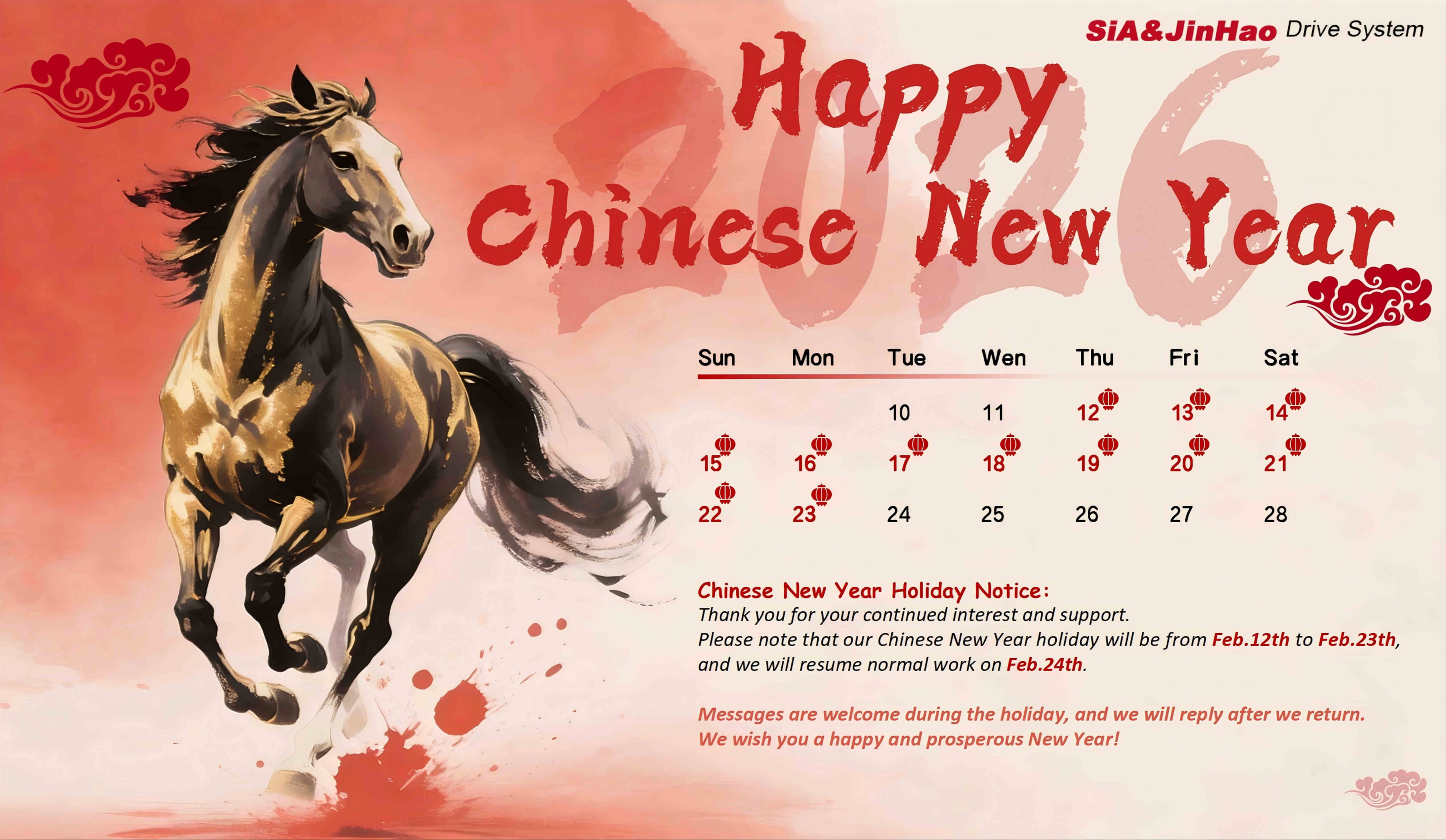 Chinese New Year Holiday Notice