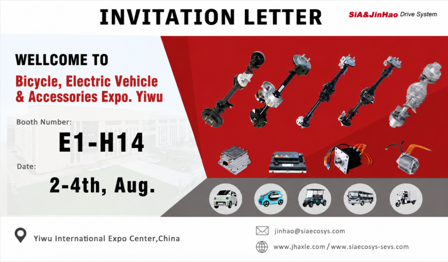 Meet Us at Bicycle, Electric Vehicle & Accessories Expo Yiwu 2026